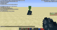 Both player and squid in spawn.png