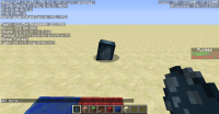 both player and squid out of spawn.png
