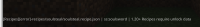 Screenshot 2023-11-16 195946.png