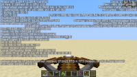 2023-12-11_19.21.48.png