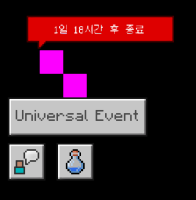 screenshot-2.png