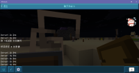 image-2024-01-14-17-45-56-736.png