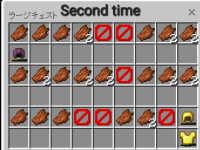 Screenshot_20240114_184125_Minecraft.jpg