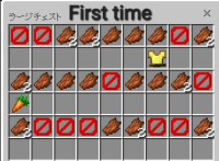 Screenshot_20240114_183721_Minecraft.jpg