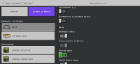 Screenshot_2024-04-01-20-37-38-357_com.mojang.mine1207201.jpg