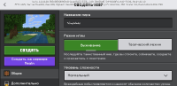 Screenshot_20240403-215541_Minecraft.jpg