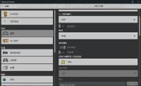 Screenshot 2024-05-04 200138 (2).png