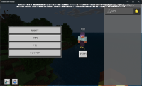 Screenshot 2024-05-04 200138 (3).png