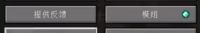 screenshot-2.png