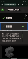 Screenshot_20240516-001822_Chrome.png