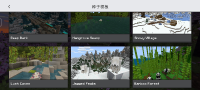 Screenshot_20240517_192422_com.mojang.minecraftpe.jpg