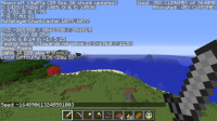 2014-02-16_21.29.53.png