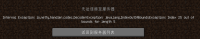 image-2024-05-24-09-13-22-420.png