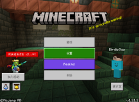 屏幕截图 2024-07-29 133002.png