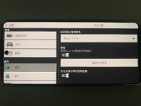 5C103240-BAC2-41BC-A98F-1376B73504FA.jpeg