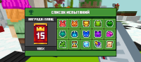 Screenshot_20240802-124429.jpg