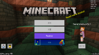 Snipaste_2024-08-07_11-24-43.png