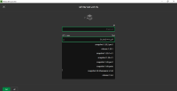 Minecraft Launcher 8_12_2024 7_38_13 PM.png