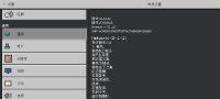 Screenshot_2024-08-29-09-37-19-23_5c8300b655012b1930f2e0a7b81bf6a9.jpg