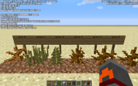 2014-03-08_09.07.02.png