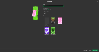 Screenshot 2024-10-22 03-59-03.png