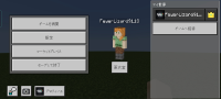 Screenshot_2024-10-30-20-56-34-32_5c8300b655012b1930f2e0a7b81bf6a9.jpg
