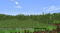 2014-03-13_15.58.06.png
