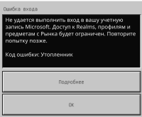 IMG_2375.jpeg