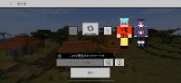 IMG_4643.png