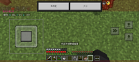 Screenshot_2024-12-04-10-30-09-19_5c8300b655012b1930f2e0a7b81bf6a9.jpg