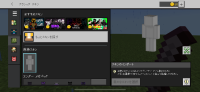 IMG_1289.png