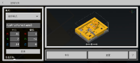 Screenshot_20250128_171326.jpg