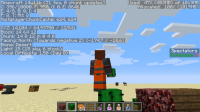 2014-04-07_20.12.47.png