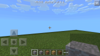 Screenshot_2014-06-09-14-02-51.png