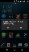 10437306_780304525334216_838773738_n.jpg