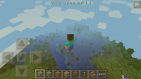 Screenshot_2014-06-14-23-23-39[2].png