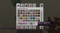 2014-07-06_22.52.00.png