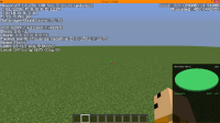 Screenshot 2014-07-12 19.17.49.png