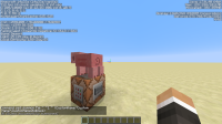 2014-08-14_03.42.14.png