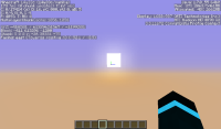 2014-08-16_16.43.00.png