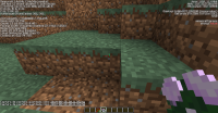 2014-08-18_20.11.44.png