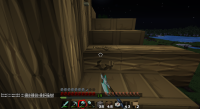 2014-08-24_10.47.09.png