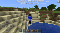 Screenshot_2015-05-24-18-53-39.png
