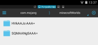 Screenshot_2015-07-31-13-37-17.jpeg