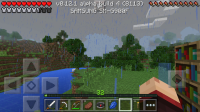 distant_fog_bug.jpg